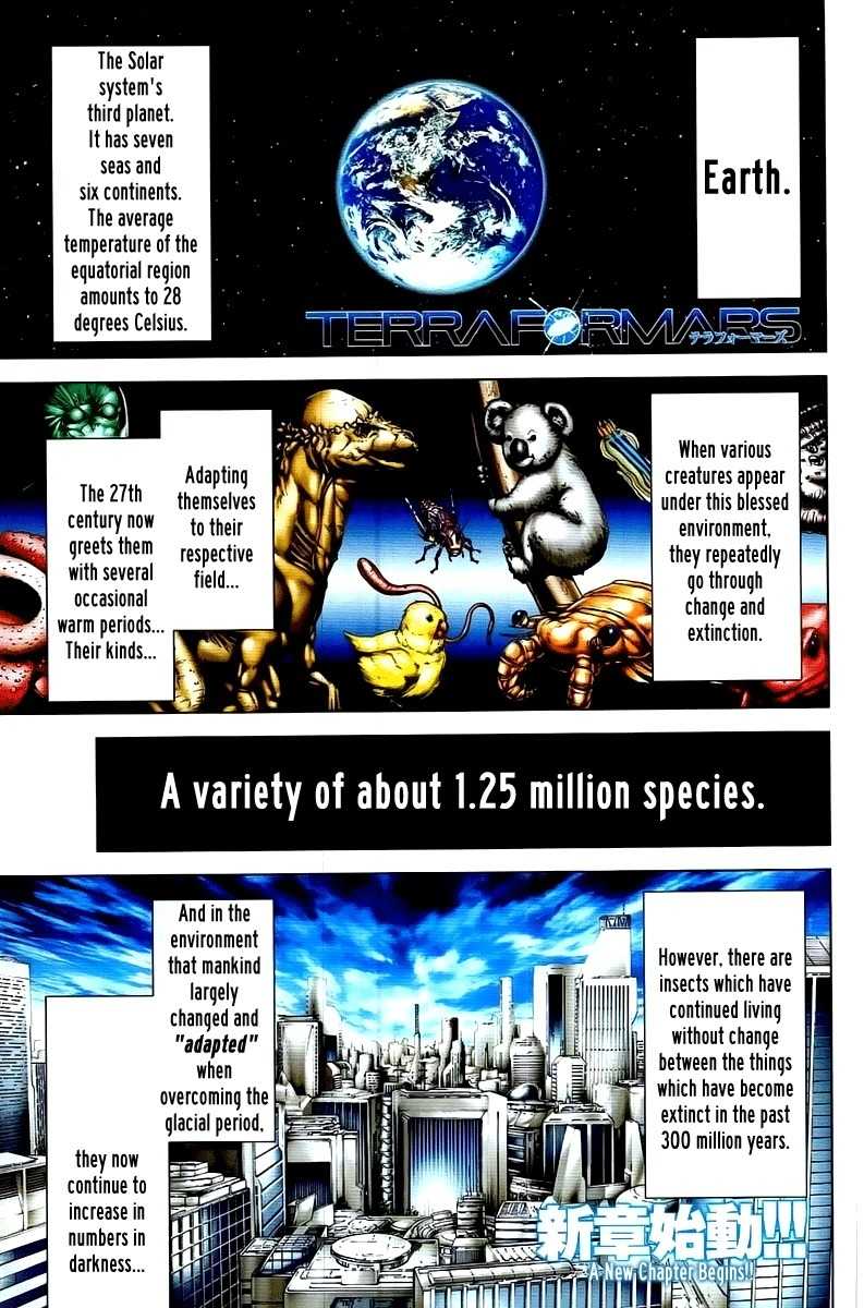 Terra Formars, Chapter 174 image 02